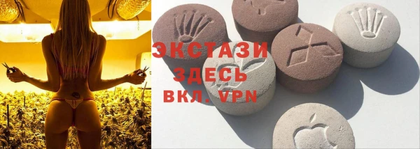 mix Липки