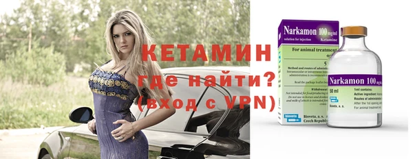 mdpv Лихославль