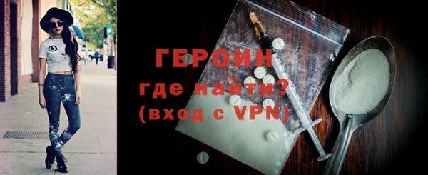 mix Липки