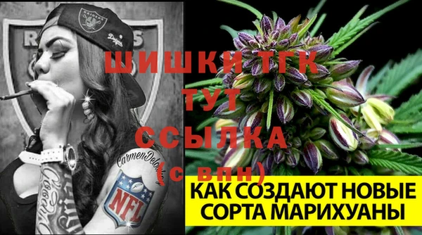 mix Липки