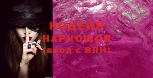 mix Липки