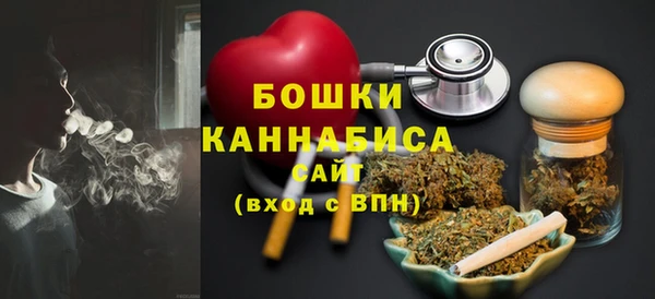 кокаин перу Магадан