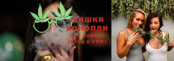 бутират Лиски