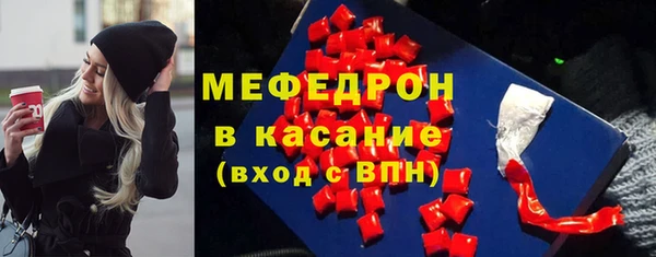 mdpv Лихославль