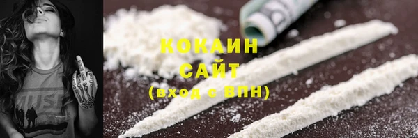 mix Липки