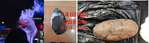 mdpv Лихославль