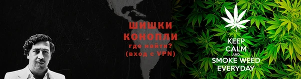 mix Липки