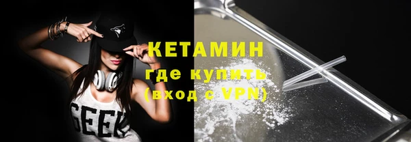mix Липки