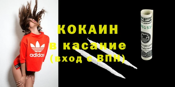 mix Липки
