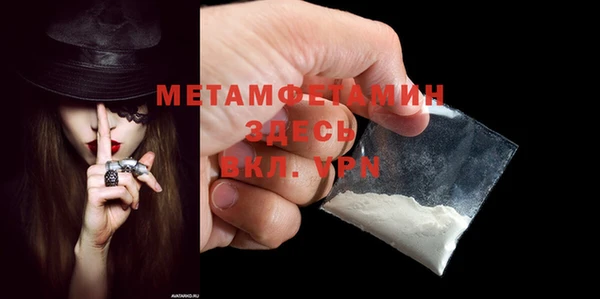 mix Липки