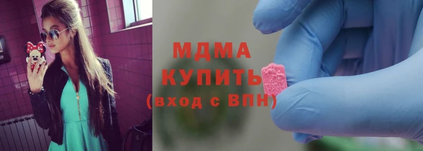 mix Липки