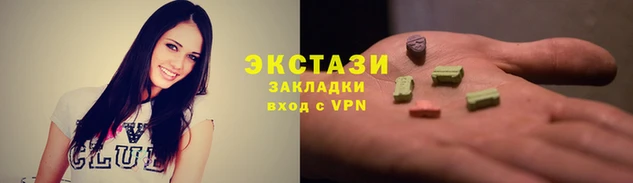 бутират Лиски