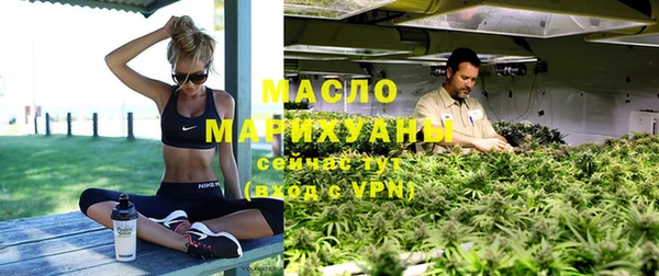mdpv Лихославль