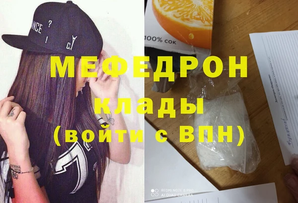 mdpv Лихославль