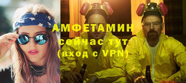 mdpv Лихославль