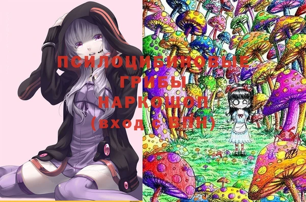 mix Липки