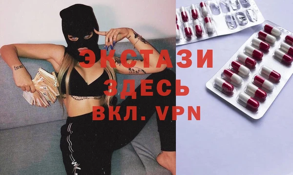mdpv Лихославль