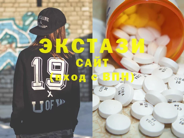 mdpv Лихославль