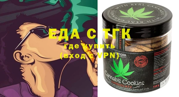 mix Липки