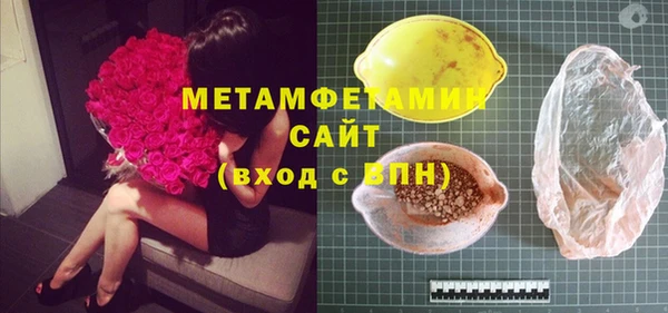 mdpv Лихославль