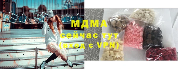 бутират Лиски