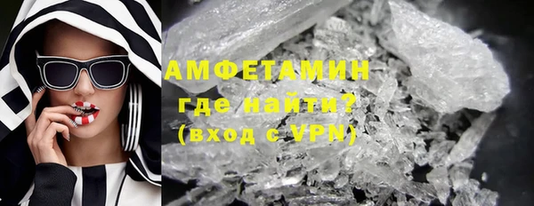 бутират Лиски