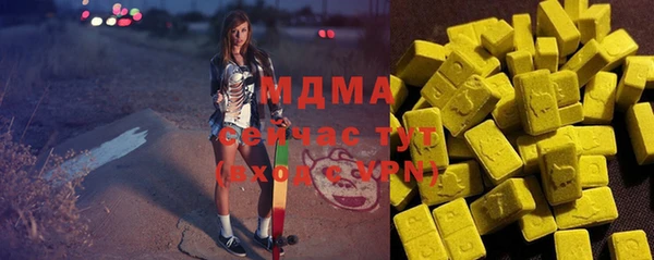 mix Липки