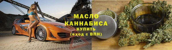 mdpv Лихославль