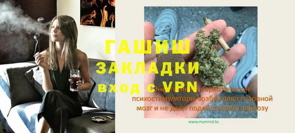 mix Липки
