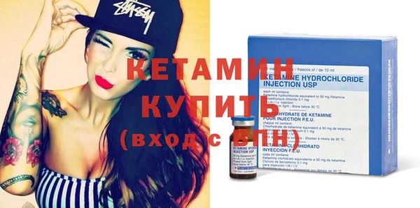 mix Липки