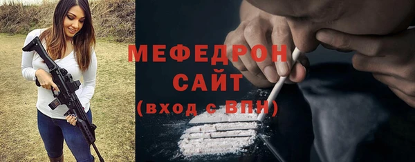 mdpv Лихославль